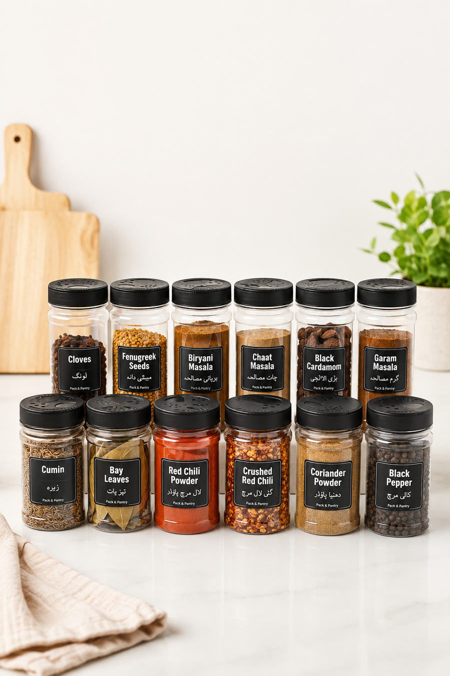 FREE Delivery | 12-Piece Spice & Masala Jar Set – Kitchen Storage Solution - With Masala Stickers